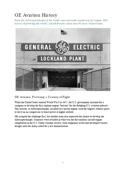 GE航空发动机公司发展历史(GE Aviation History,英文版)
