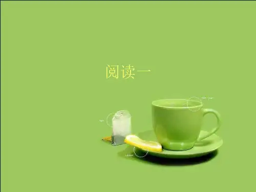 阅读理解的解题思路和修辞手法