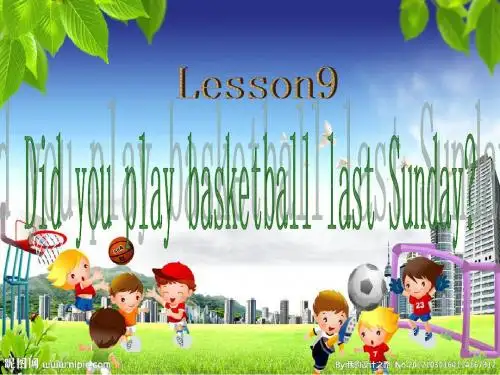 科普版六年级下册lesson9Let's learn