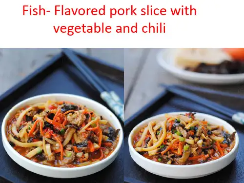 鱼香肉丝 ppt课件