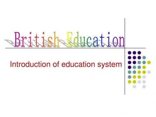 BritishEducation