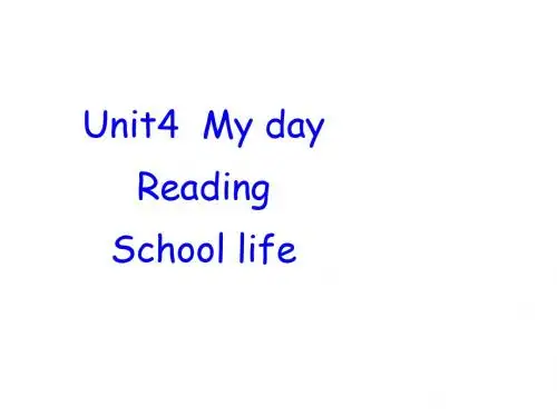 牛津译林英语七年级上册Unit4 Reading (共19张PPT)