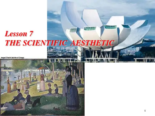 Lesson 7The Scientific Aesthetics