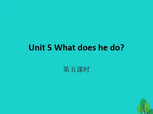 人教(PEP)版六年级英语上册unit5第五课时课件