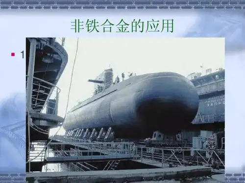 第三章4-5节