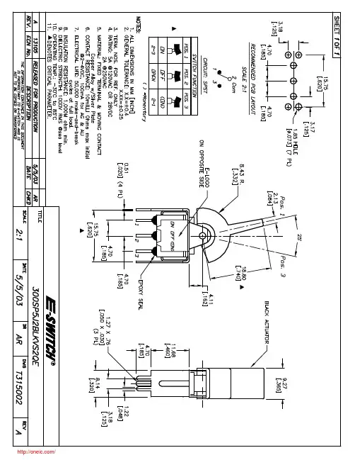 300SP5J2BLKVS2QE;中文规格书,Datasheet资料