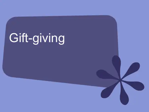 Gift-giving-国际商务礼仪