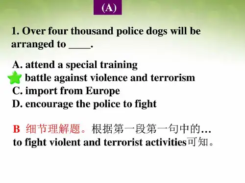 高考英语二轮复习阅读综合训练(三)课件