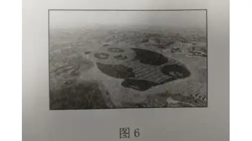 湘教版八上地理复习思维导图1 (19张)