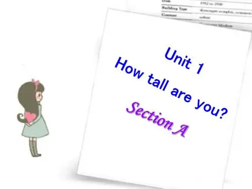PEP 六年级下 Unit1 how tall are you?