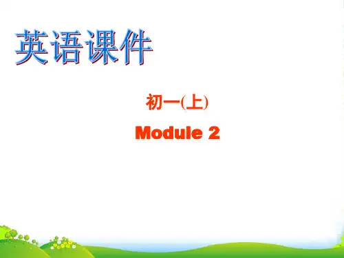 外研版七年级上册英语课件：M2 Unit3(共23张PPT)
