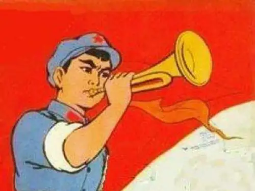 小号手之歌课件