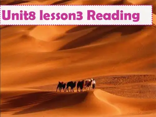 Unit8 lesson3 Marco Polo