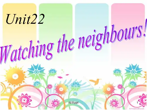 新概念英语青少版1B Unit22