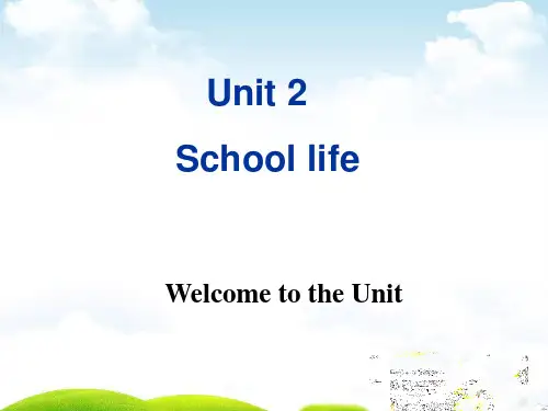 牛津译林版初二上册(8A)英语Unit2 Welcome课件