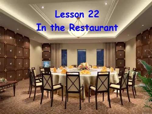 【最新】冀教版七年级英语上册 Unit 4 Lesson 22 In the Restaurant(共16张PPT)