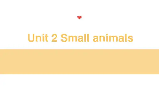 Unit2Smallanimals绘本阅读(课件)牛津沪教版英语一年级下册