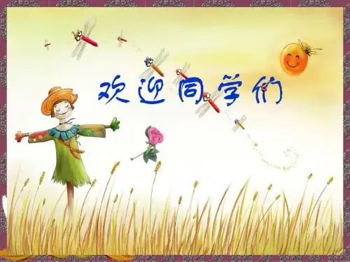 Photoshop是做什么的