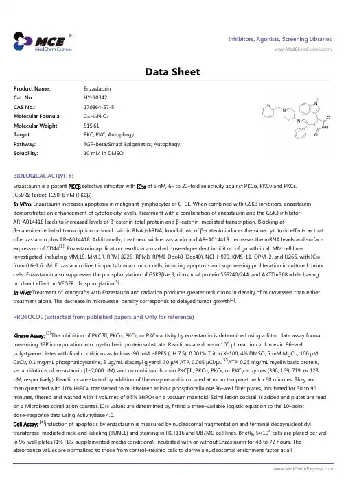 Enzastaurin_DataSheet_MedChemExpress