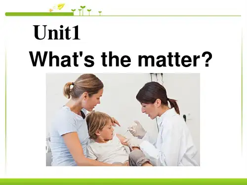 八年级英语下册What's the matter优秀课件 (2)