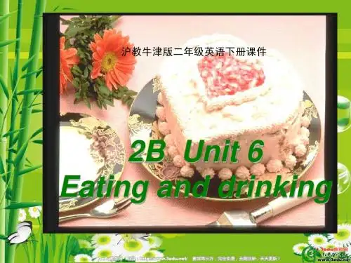 二年级英语Eating and drinking课件3