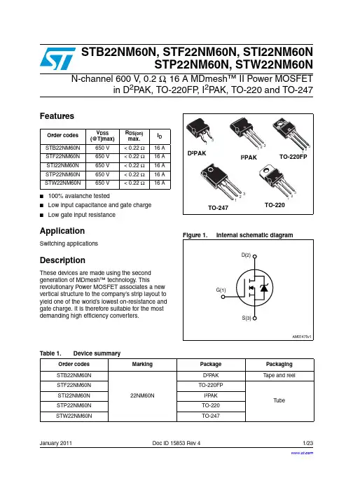 STP22NM60N