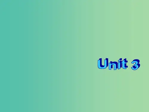 高中英语 Unit 3 Computers Language points 新人教版必修2