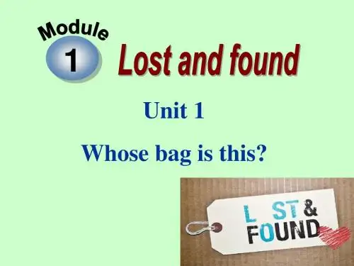 外研版英语七年级下Module1 Unit1精品课件(共48张PPT)