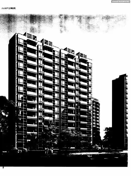 合理取舍 设计功能齐全的90平方米住宅