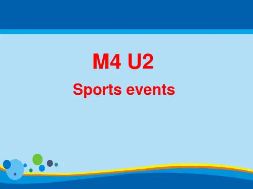 译林英语必修四Unit2 task (共18张PPT)