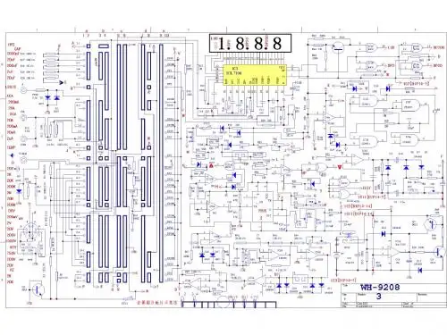 万用表电路图