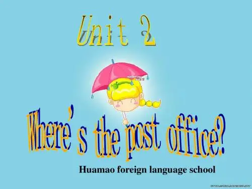 七年级英语下册 Unit2 Where is the post office _ section A 一套课件人教版新目标总课件