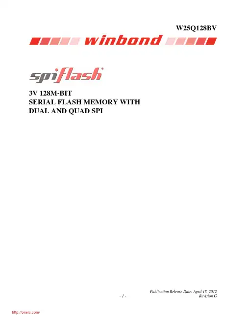 W25Q128BVEIG;中文规格书,Datasheet资料