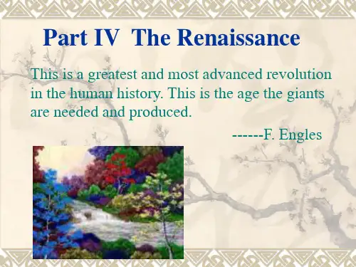 The Renaissance 1(文艺复兴时期)1