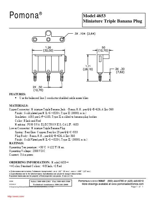 4653-0;中文规格书,Datasheet资料