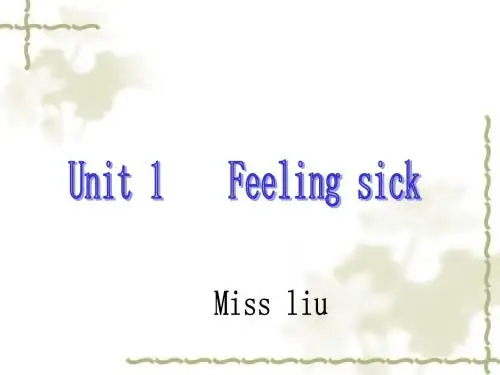 新版开心学英语六年级FeelingSick课件