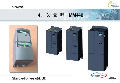 MM440_[Chinese]