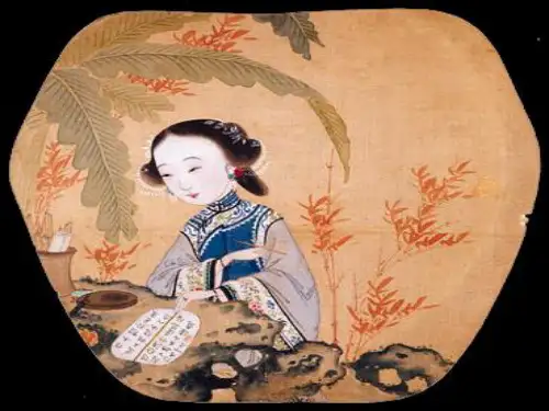 《一剪梅》优秀课件