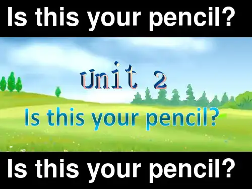 七年级英语上学期uniteriodPT课件