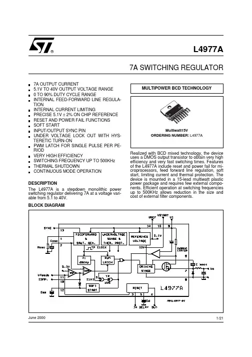 L4977A资料