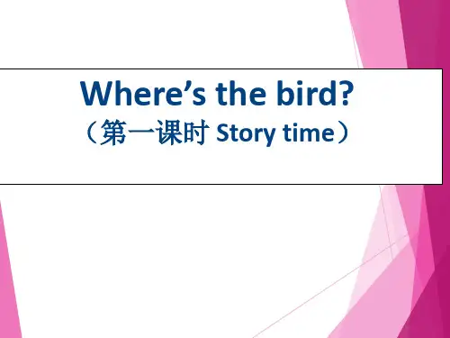 译林  英语三年级下册  第四单元  Where’s the bird