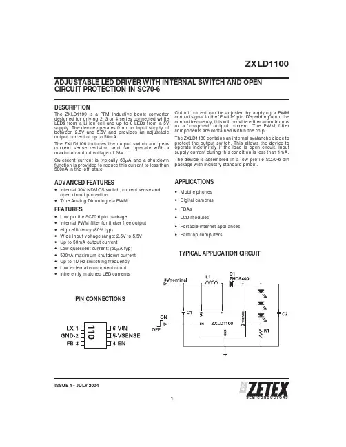 ZXLD1100H6中文资料
