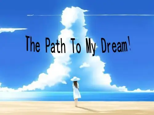 ppt my dream