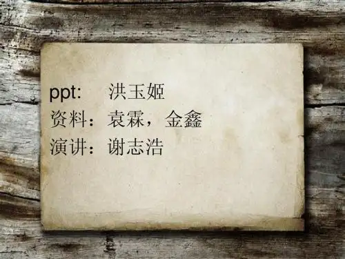 乔布斯