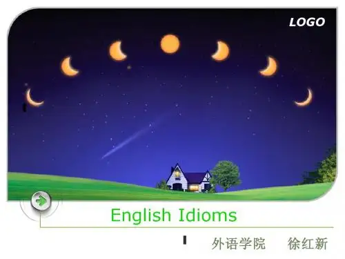 English idioms