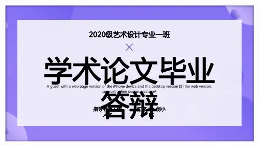 PPT--06