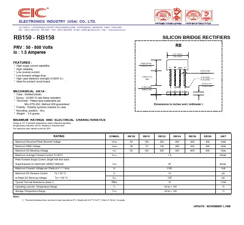 RB152中文资料