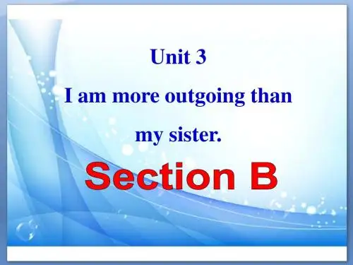 最新人教版八年级英语上Unit3 Section B