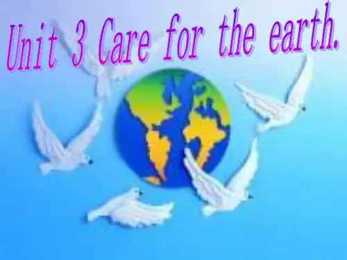 Unit3_Care_for_the_earth.