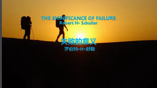 THE SIGNIFICANCE OF FAILURE 失败的意义 英文赏析